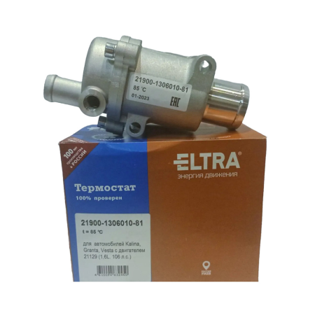 Термостат 21900-1306010-81 для B@3 2190, 2191, 2192, 2194, L@DA Vesт@, L@DA X-Ray, Datsun, пр-во ПРАМО купить недорого с доставкой в Ишим