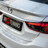 Защитная накладка заднего бампера (под покраску) для Mazda 6 GJ (2013-2018) купить недорого с доставкой в Ишим