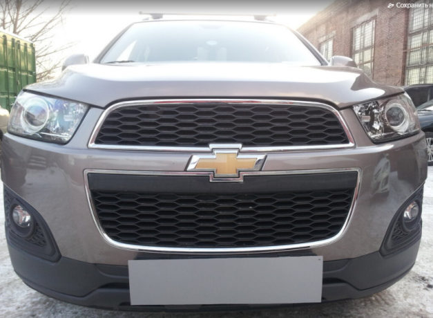 Защита радиатора "Standart" Chevrolet Captiva рестайлинг (2013-2015) чёрная купить недорого с доставкой в Ишим