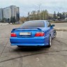 Накладка на задний бампер "Uras" Toyota Chaser (100) купить недорого с доставкой в Ишим