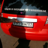 Накладка на 5 дверь для Hyundai Getz купить недорого с доставкой в Ишим