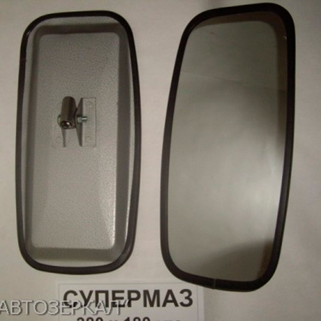 Грузовые зеркала - Супермаз металл 380х180 купить недорого с доставкой в Ишим