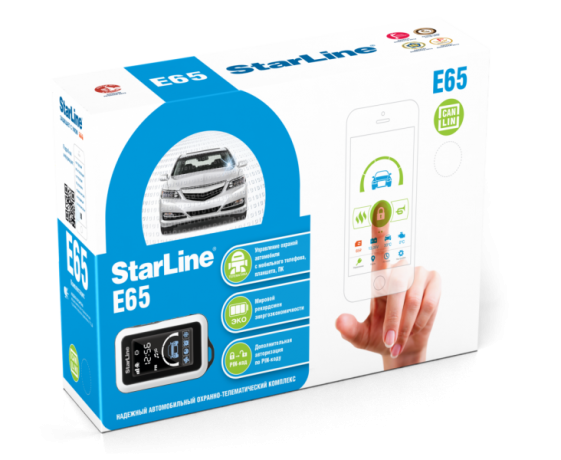 Сигнализация с обратной связью StarLine E65 BT 2CAN+LIN купить недорого с доставкой в Ишим
