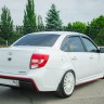 Бампер задний "Флагман" для B@3 2190 L@DA Gr@nt@ купить недорого с доставкой в Ишим