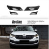 Накладки на фары прозрачные для Skoda Kodiaq (2016-2021) 4 шт (фары+птф) купить недорого с доставкой в Ишим