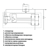 реле зарядки (849.3702) для b@3 1117-1119 l@da K@LIN@, 2170-2172 l@da prior@, 2190, 2191 l@da gr@nt@ на ген-р 9402.3701-06 пр-во ао орбита купить недорого с доставкой в Ишим
