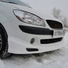 Комплект обвеса "Mugen style" для Hyundai Getz рестайлинг (2004-2007 г.в.) купить недорого с доставкой в Ишим