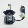 Светодиодные лампы LED HEAD LIGHT А6 6000К (Цоколь Н1) купить недорого с доставкой в Ишим