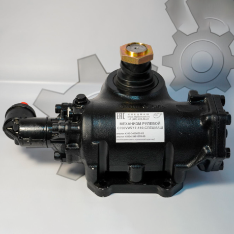 Рулевой механизм 4308, 4310, 5511, 6520 ZF LS купить недорого с доставкой в Ишим