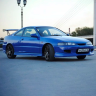 Комплект обвеса "C-west" Honda Integra (DC1-купе) купить недорого с доставкой в Ишим