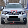 Заглушка №1 (верх) "КАРТ" для Renault Duster 2 (с 2021 г.в.) купить недорого с доставкой в Ишим