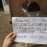 Двигатель B@3-21213 (агрегат) купить недорого с доставкой в Ишим