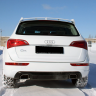 Спойлер (АнтиКрыло) (в комплекте с эмблемой ABT) в стиле "ABT" для Audi Q5 (2008-2012) купить недорого с доставкой в Ишим