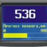Бортовой компьютер Multitronics VC730 купить недорого с доставкой в Ишим