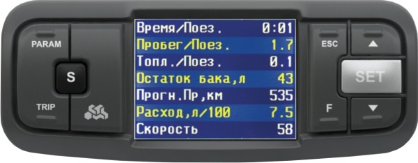 Бортовой компьютер Multitronics VC730 купить недорого с доставкой в Ишим