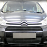 Защита радиатора "Standart" Citroen Jumpy рестайлинг (2012-2017) верх, чёрная купить недорого с доставкой в Ишим