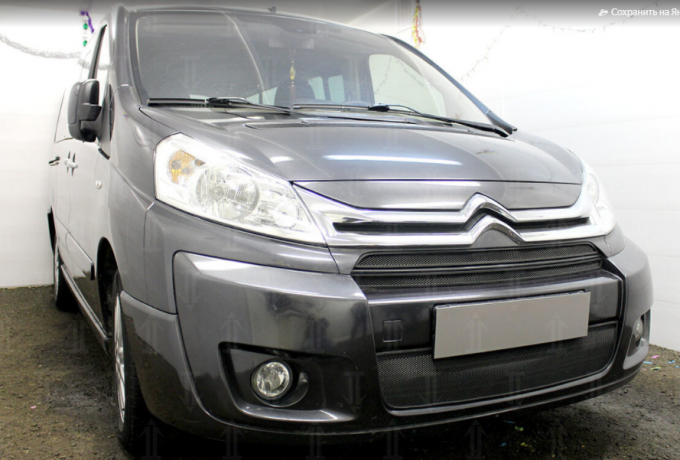 Защита радиатора "Standart" Citroen Jumpy рестайлинг (2012-2017) верх, чёрная купить недорого с доставкой в Ишим