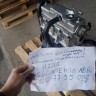 Двигатель B@3-2111 (агрегат) маховик 2108 купить недорого с доставкой в Ишим