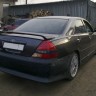 Аэродинамический обвес "Vertex" Toyota Mark II (110) купить недорого с доставкой в Ишим