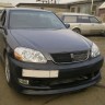 Аэродинамический обвес "Vertex" Toyota Mark II (110) купить недорого с доставкой в Ишим