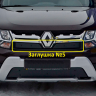 Заглушка №5 "КАРТ" для Renault Duster рестайлинг c 2015 г.в. купить недорого с доставкой в Ишим