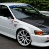 Аэродинамический обвес "Euro-R" Honda Accord/Torneo (Кузова CF3, CF4, CF5) купить недорого с доставкой в Ишим