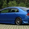 Аэродинамический обвес "Bomex" Honda Civic 4D купить недорого с доставкой в Ишим