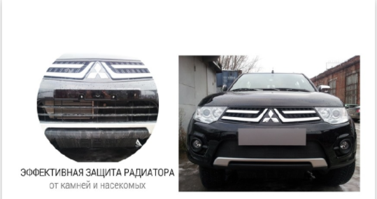 Защита радиатора "Standart" Fiat Doblo (2005-2016) чёрная купить недорого с доставкой в Ишим