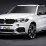 Аэродинамический обвес "M-performance" BMW X5 (F15) купить недорого с доставкой в Ишим