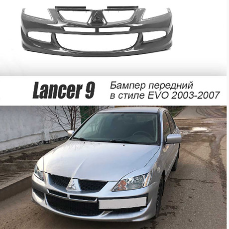 Бампер передний в стиле "EVO" для Mitsubishi Lancer IX (2003-2009) купить недорого с доставкой в Ишим