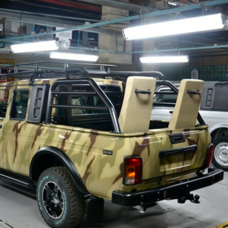 дуга с регулируемым упором для стрельбы для L@DA 4x4 pickup (2329) купить недорого с доставкой в Ишим