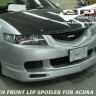 Накладка на передний бампер "Mugen" Honda Accord/Torneo (Кузова CL7, CL8, CL9) Дорестайлинг купить недорого с доставкой в Ишим