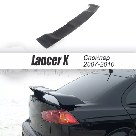 Спойлер "2.0" var №1 для Mitsubishi Lancer X (2007-2016) купить недорого с доставкой в Ишим