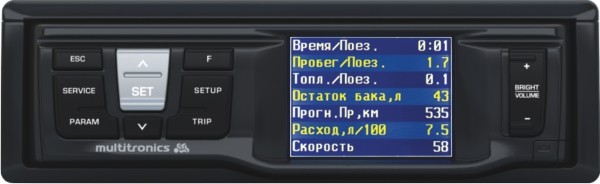 Бортовой компьютер Multitronics RC-700 купить недорого с доставкой в Ишим