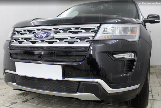Защита радиатора "Standart" Ford Explorer рестайлинг-2 (2018-2019) верх, чёрная купить недорого с доставкой в Ишим