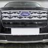 Защита радиатора "Standart" Ford Explorer рестайлинг-2 (2018-2019) верх, чёрная купить недорого с доставкой в Ишим