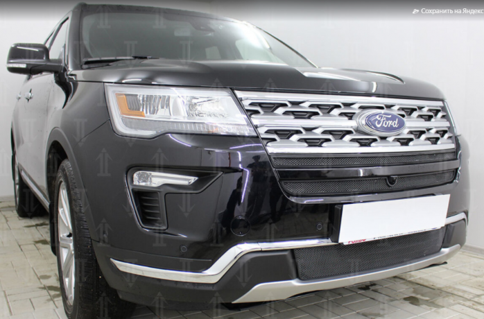 Защита радиатора "Standart" Ford Explorer рестайлинг-2 (2018-2019) верх, чёрная купить недорого с доставкой в Ишим