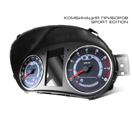 Комбинация приборов GF 940 SPORT Edition для L@DA Vesт@ купить недорого с доставкой в Ишим