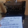Двигатель B@3-2111 (блок в сборе, агрегат, двигатель в сборе) маховик 2108 купить недорого с доставкой в Ишим