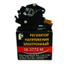 Регулятор напряжения (36.3772М) для B@3 2104, 2109 с ген. 37.3707, 371.3701, г. Пенза купить недорого с доставкой в Ишим
