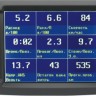 Бортовой компьютер Multitronics VC731 купить недорого с доставкой в Ишим