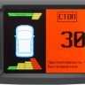 Бортовой компьютер Multitronics VC731 купить недорого с доставкой в Ишим
