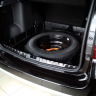 Органайзер в багажник "КАРТ" для Nissan Terrano до 2016 г.в. (гладкий) купить недорого с доставкой в Ишим