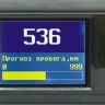 Бортовой компьютер Multitronics CL-550 купить недорого с доставкой в Ишим