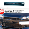 Воздуховоды радиатора в передний бампер (Цельные) var №1 для Mitsubishi Lancer X (2007-2010) купить недорого с доставкой в Ишим