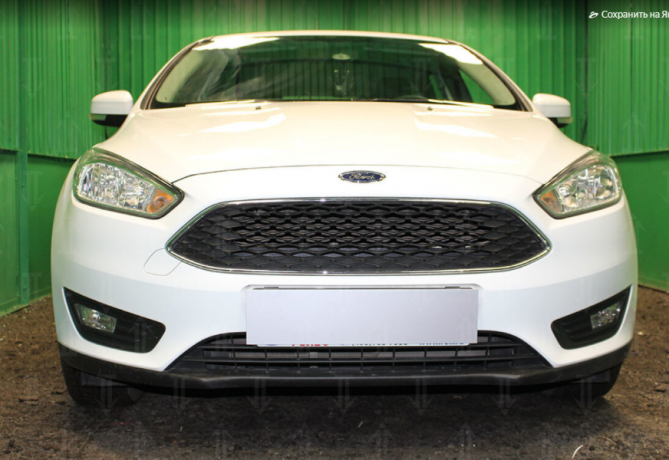 Защита радиатора "Standart" Ford Focus III рестайлинг (2014-2019) низ, чёрная купить недорого с доставкой в Ишим