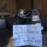 Двигатель B@3-21213 (блок в сборе, агрегат, двигатель в сборе) купить недорого с доставкой в Ишим