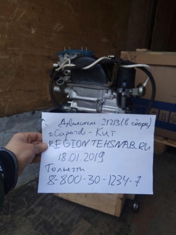 Двигатель B@3-21213 (блок в сборе, агрегат, двигатель в сборе) купить недорого с доставкой в Ишим