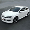 Аэродинамический обвес "GT" для Opel Astra H (3D, 5D) купить недорого с доставкой в Ишим