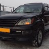 Решетка радиатора Lexus GX 470 купить недорого с доставкой в Ишим